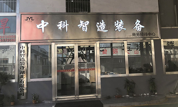 六轴焊接机器人维护保养_视觉跟踪机器人第七轴定制_齿轮齿条焊接工装夹具多少钱一米_防水头尾架变位机厂家